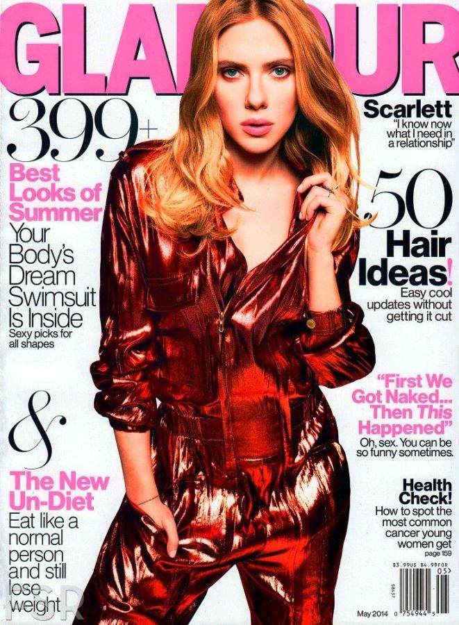 GLAMOUR USA magazine side cover  May 2014