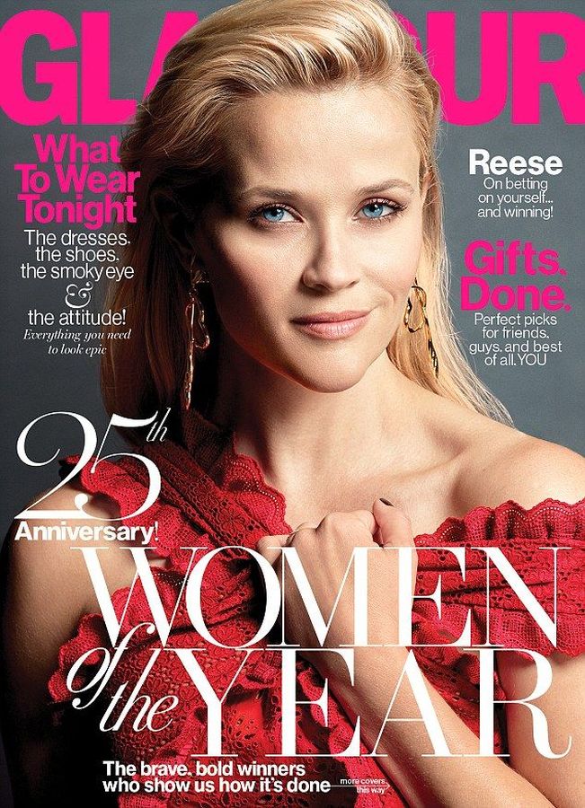 GLAMOUR USA magazine side cover  December 2015