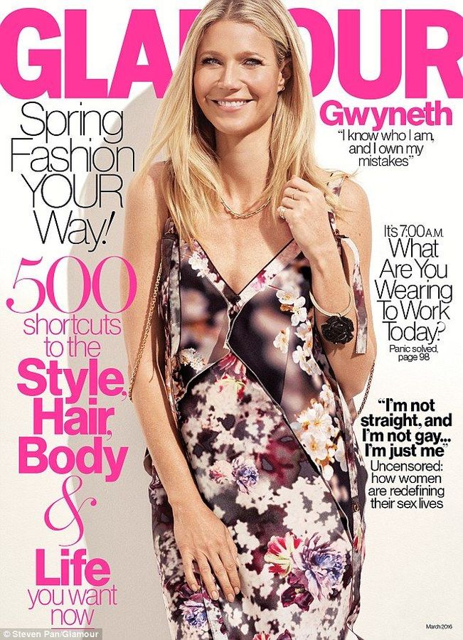 GLAMOUR USA magazine side cover  March 2016