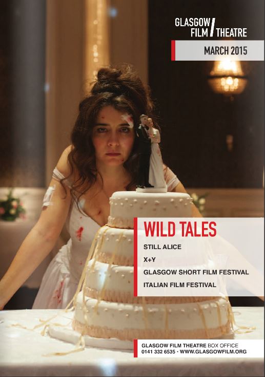 GLASGOW FILM THEATRE magazine side cover March 2015