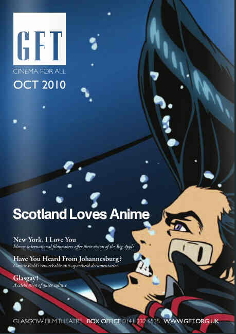 GLASGOW FILM THEATRE magazine side cover October 2010