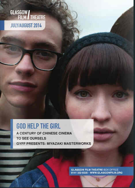 GLASGOW FILM THEATRE magazine side cover July/August 2014