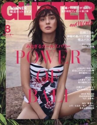 GLITTER magazine side cover  August 2017
