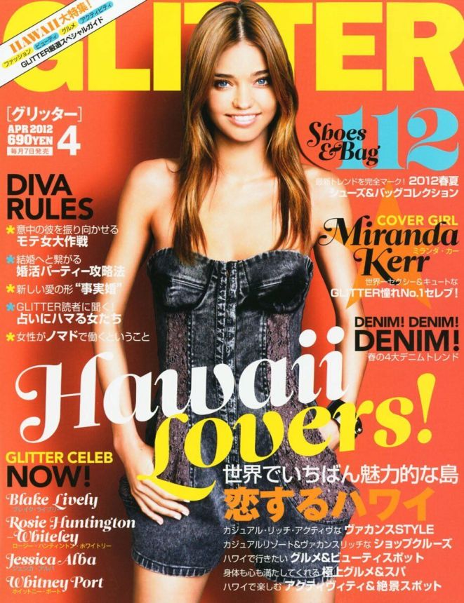 GLITTER magazine side cover  April 2012
