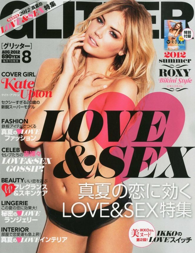 GLITTER magazine side cover  August 2012