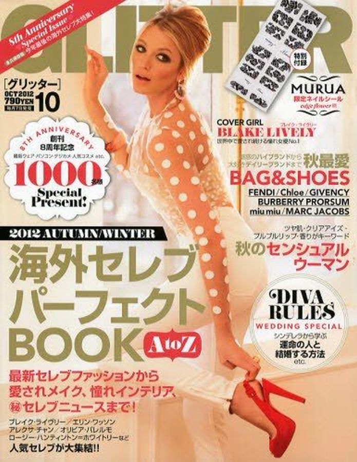 GLITTER magazine side cover  October 2012