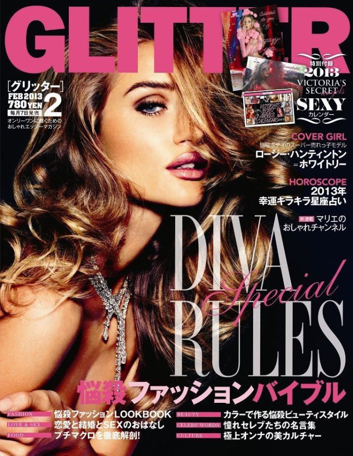 GLITTER magazine side cover  February 2013