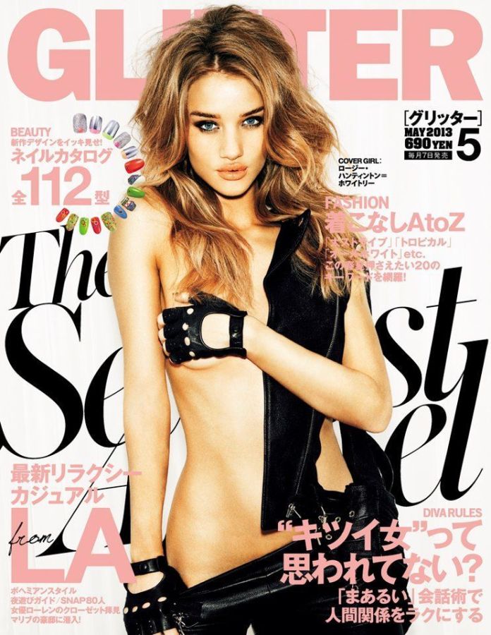 GLITTER magazine side cover  May 2013