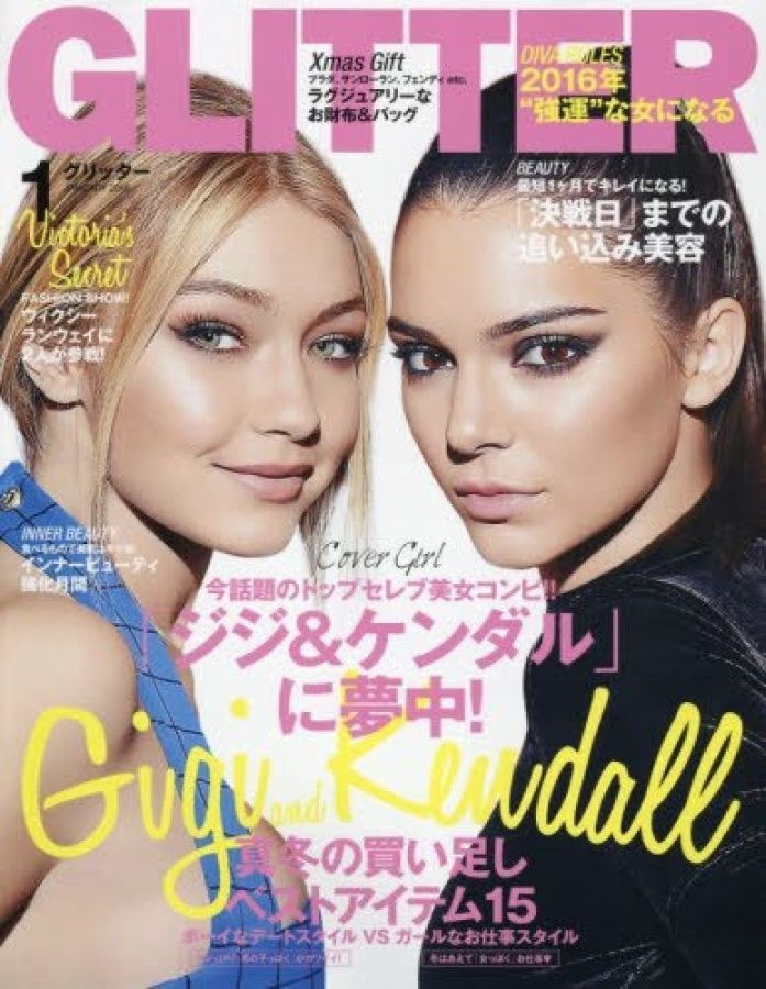 GLITTER magazine side cover  January 2016