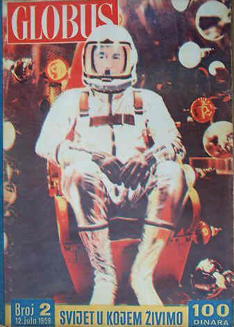 GLOBUS magazine side cover Issue 2 12 July 1959