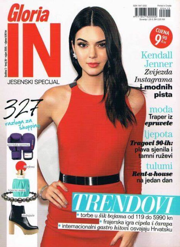 GLORIA IN magazine side cover Issue 26  October 2015