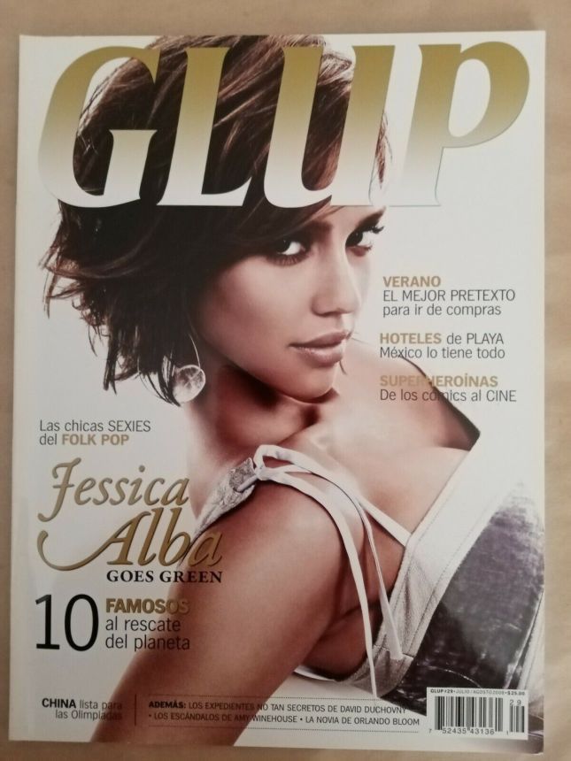 GLUP magazine side cover Issue 29  July/August 2008