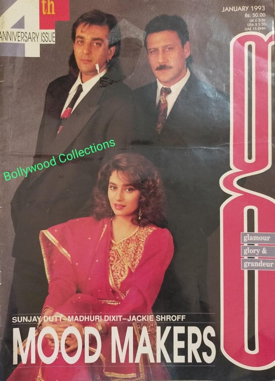 G MAGAZINE magazine cover  January 1993