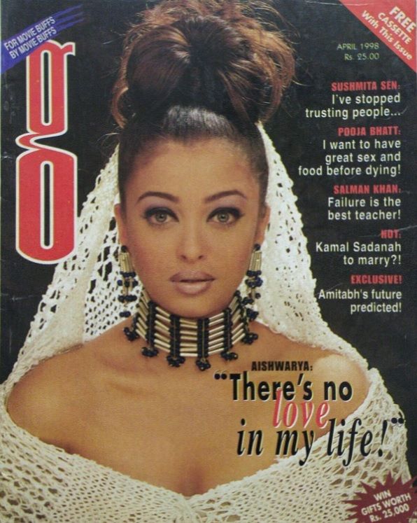 G MAGAZINE magazine cover  April 1998