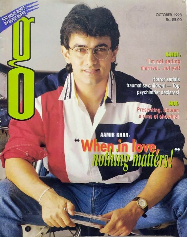 G MAGAZINE magazine cover  October 1998