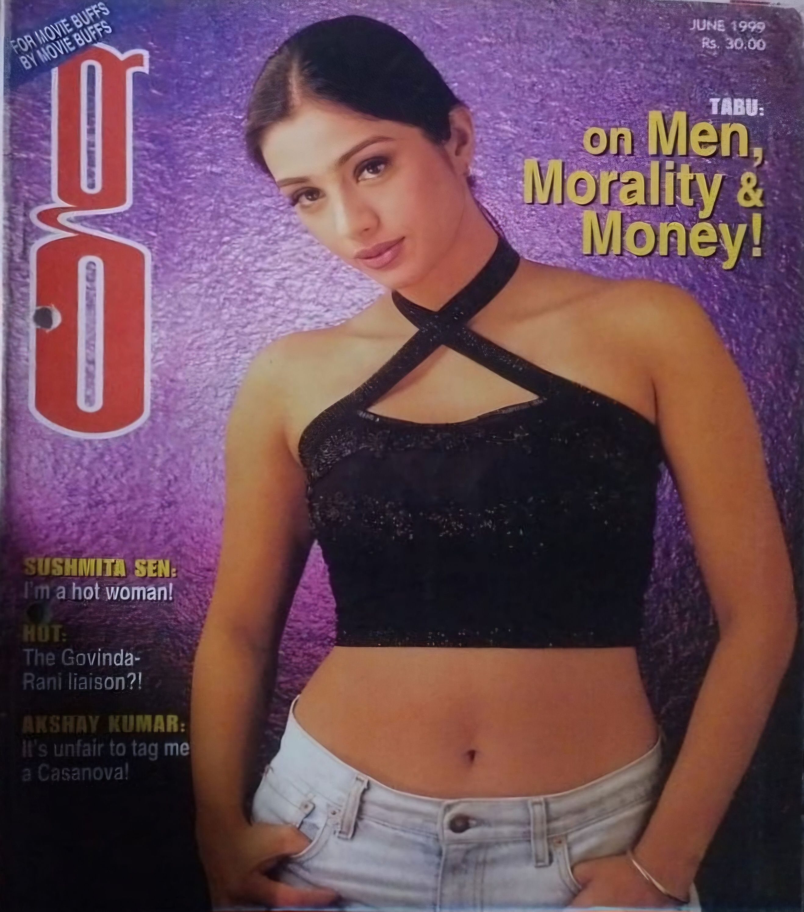 G MAGAZINE magazine cover  June 1999