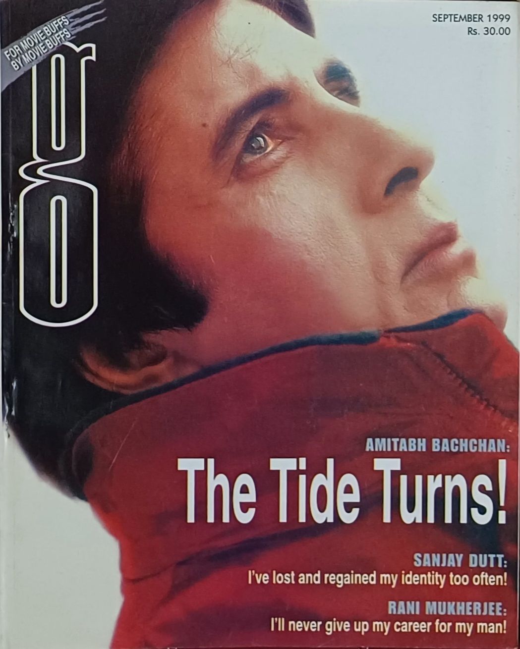 G MAGAZINE magazine cover  September 1999