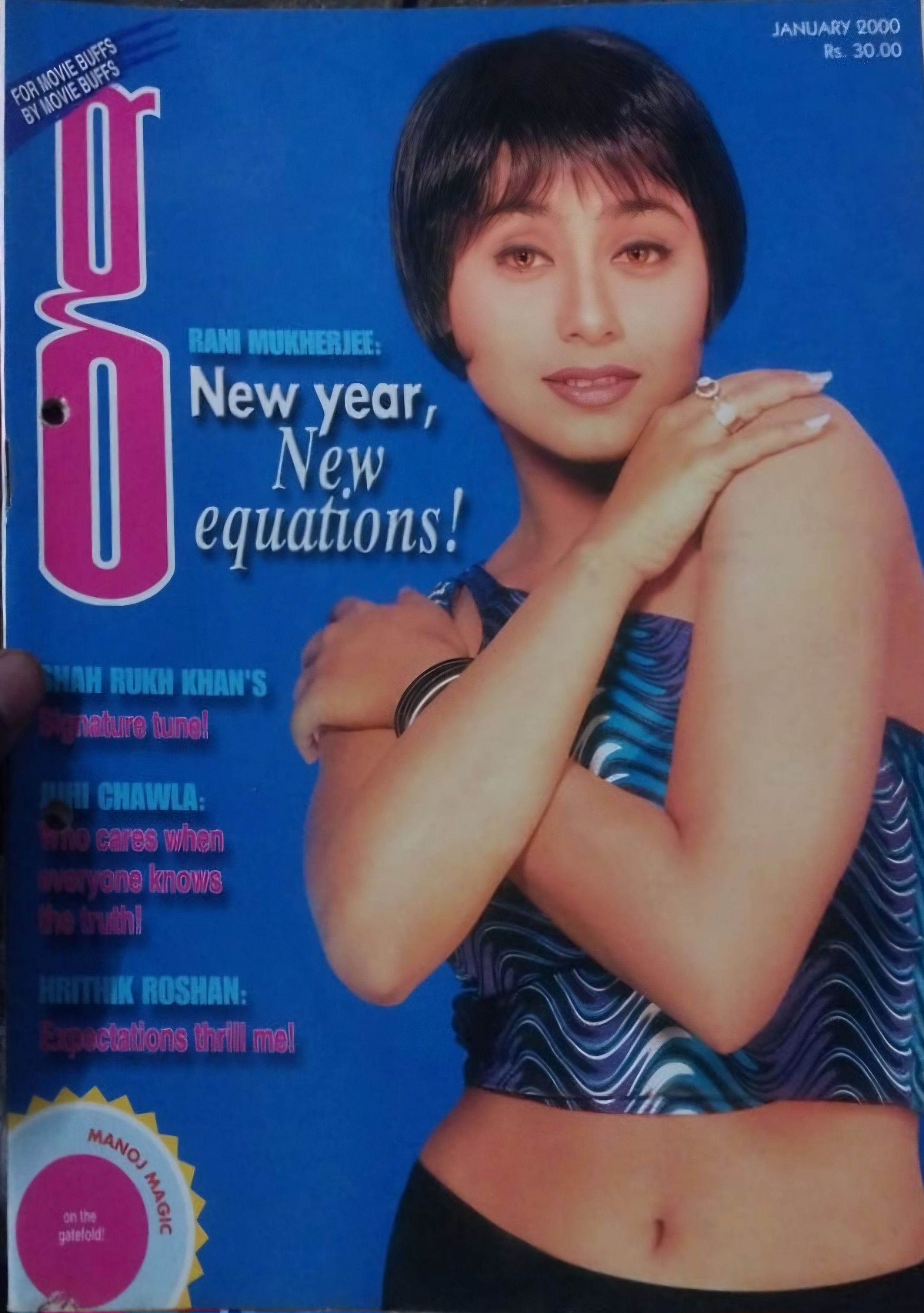 G MAGAZINE magazine cover  January 2000