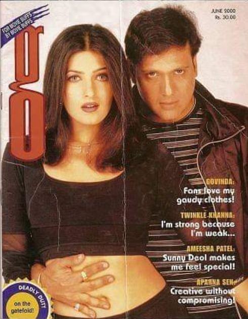 G MAGAZINE magazine cover  June 2000