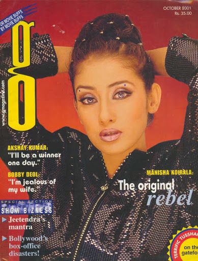G MAGAZINE magazine cover  October 2001
