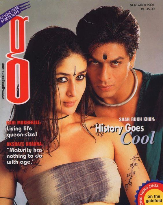 G MAGAZINE magazine cover  November 2001