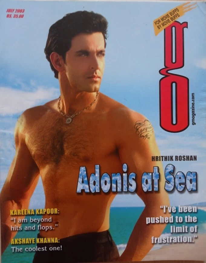 G MAGAZINE magazine side cover  July 2003