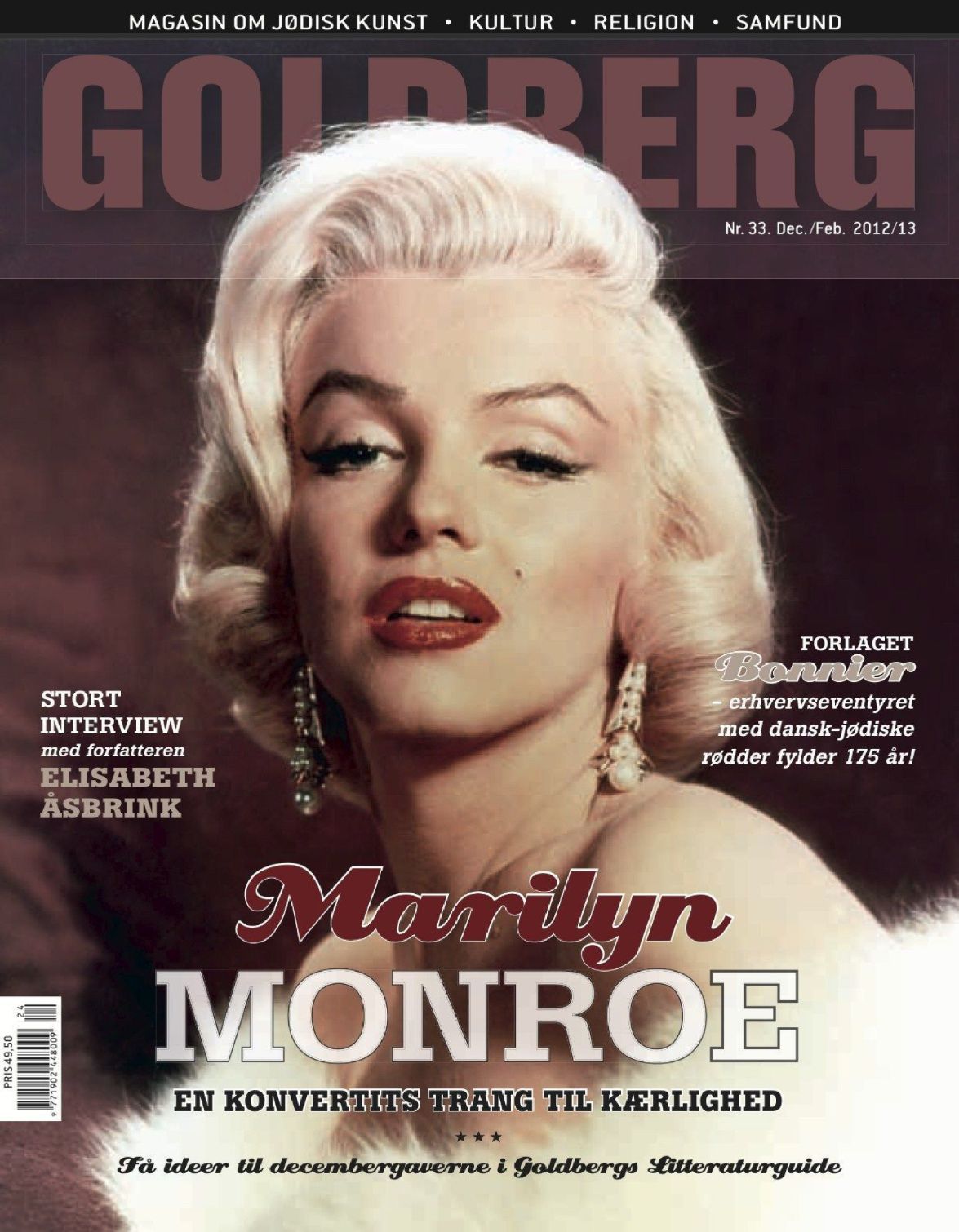 GOLDBERG magazine side cover Issue 33  December 2012