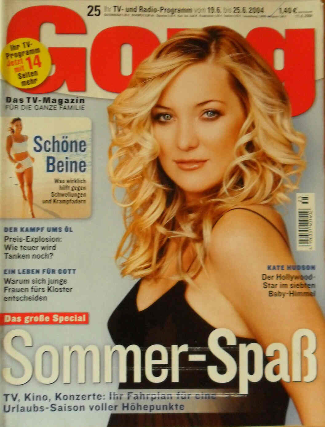 GONG magazine side cover Issue 25 19 June 2004