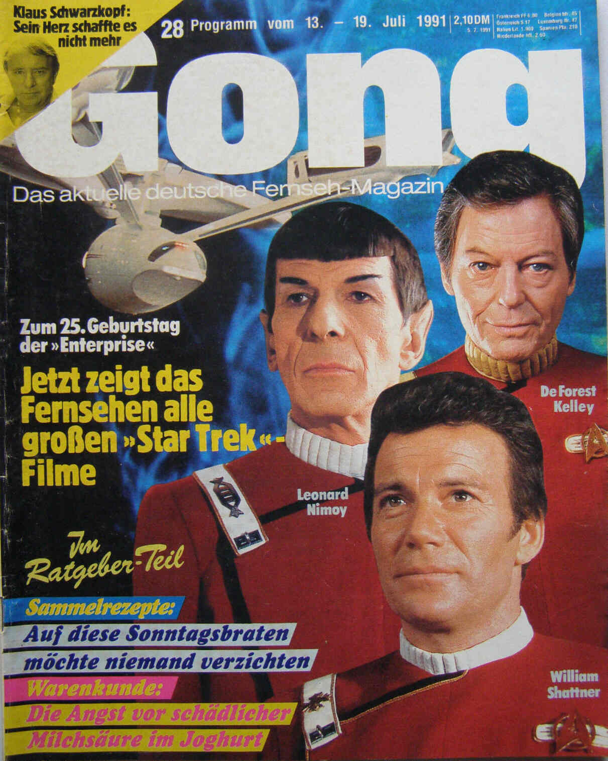 GONG magazine side cover Issue 28 13 July 1991
