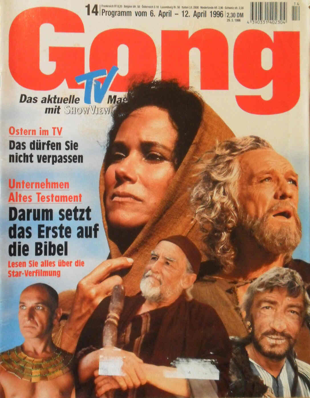 GONG magazine side cover Issue 14 6 April 1996