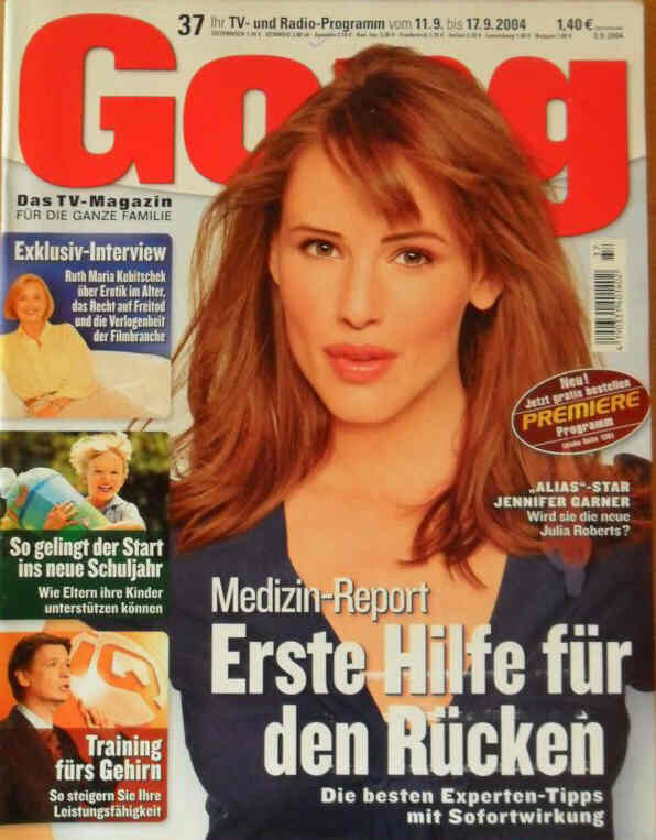 GONG magazine side cover Issue 37 11 September 2004