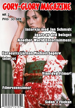 GORY-GLORY MAGAZINE magazine side cover Issue 2  2009