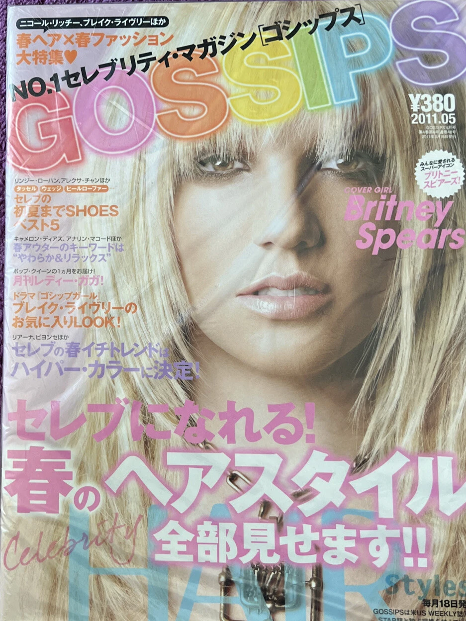 GOSSIPS magazine side cover  May 2011