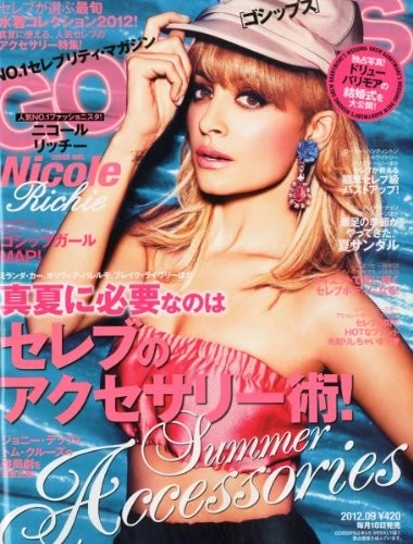 GOSSIPS magazine side cover  September 2012