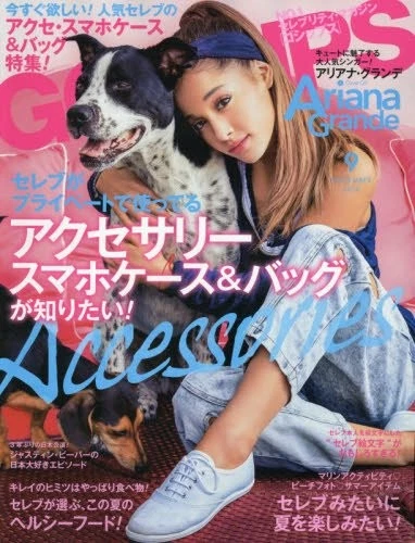 GOSSIPS magazine side cover  September 2016