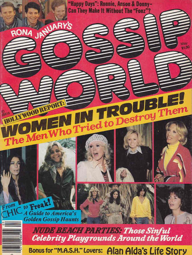 GOSSIP WORLD magazine side cover May 1977
