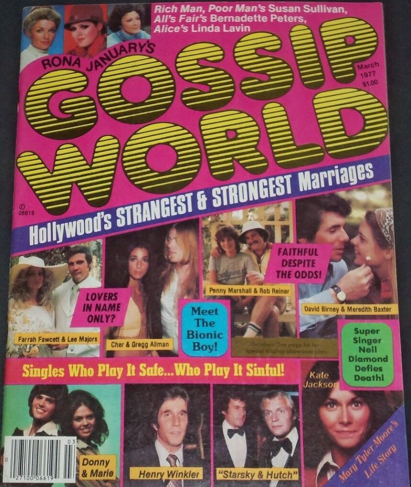 RONA JANUARYS GOSSIP WORLD magazine side cover  Vol 1 No 1  March 1977