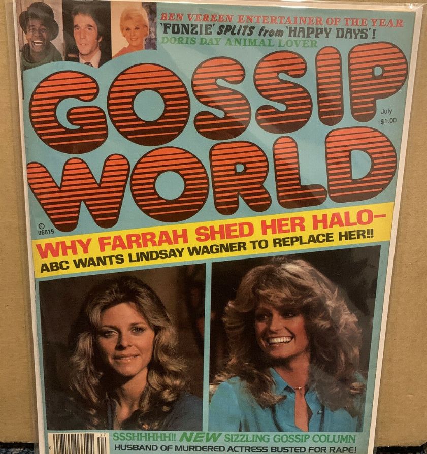 RONA JANUARYS GOSSIP WORLD magazine side cover  Vol 1 No 4  July 1977