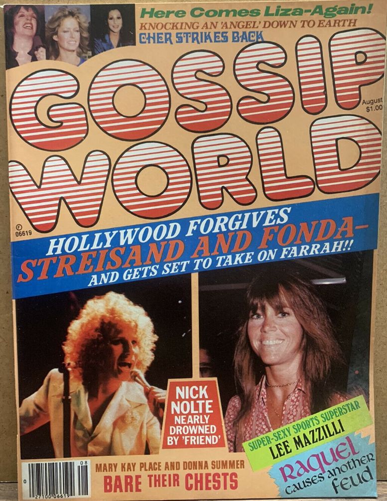 RONA JANUARYS GOSSIP WORLD magazine side cover Issue 5  Vol 1 No 5  August 1977