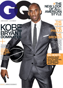GENTLEMENS QUARTERLY magazine side cover March 2010