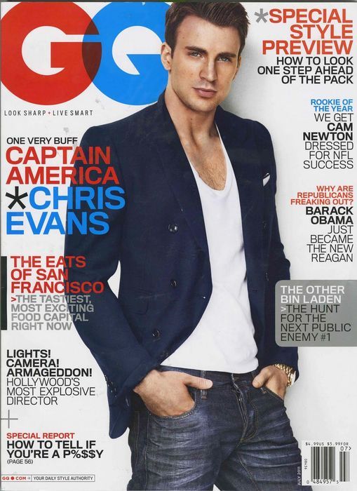 GENTLEMENS QUARTERLY magazine side cover July 2011