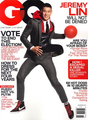 GENTLEMENS QUARTERLY magazine side cover November 2012