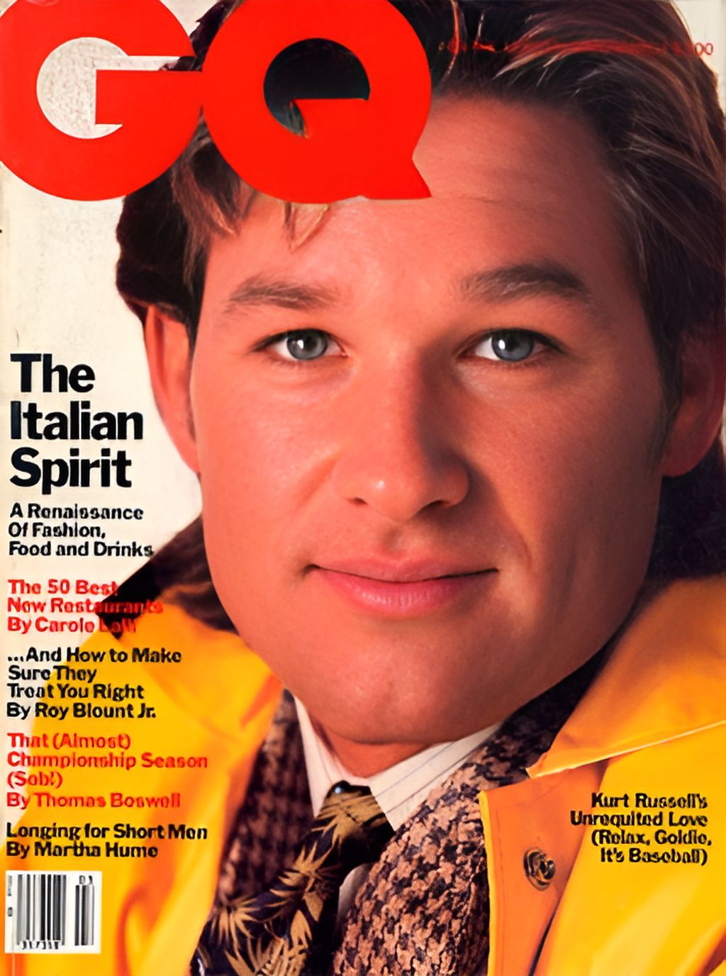 GENTLEMENS QUARTERLY magazine side cover March 1985