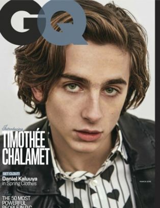 GENTLEMENS QUARTERLY magazine side cover  March 2018