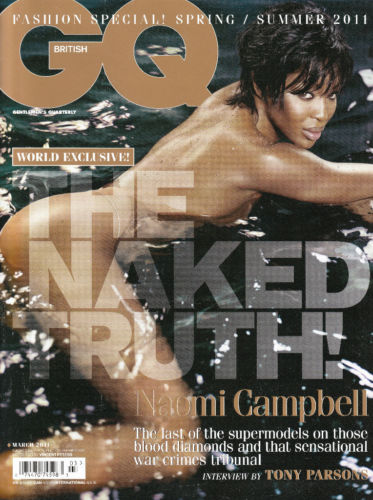 GENTLEMENS QUARTERLY (UK) magazine side cover March 2011