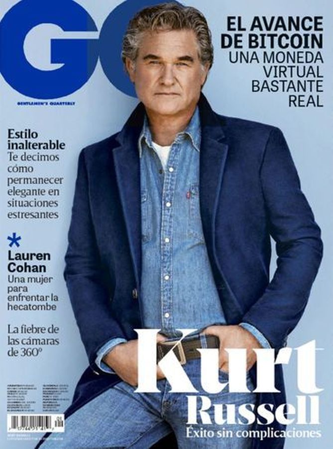 GENTLEMENS QUARTERLY ARGENTINA magazine side cover  February 2017