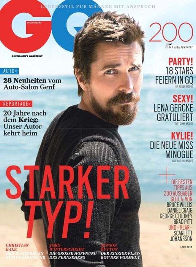 GENTLEMENS QUARTERLY GERMANY magazine side cover  April 2014