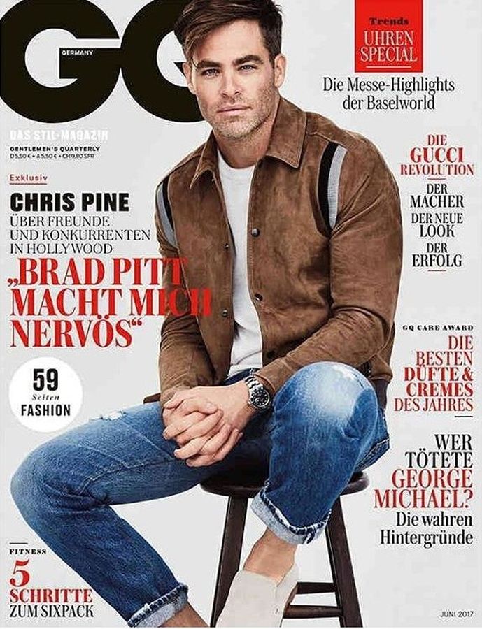 GENTLEMENS QUARTERLY GERMANY magazine side cover  June 2017