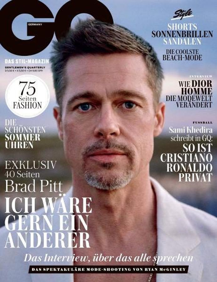 GENTLEMENS QUARTERLY GERMANY magazine side cover  July 2017