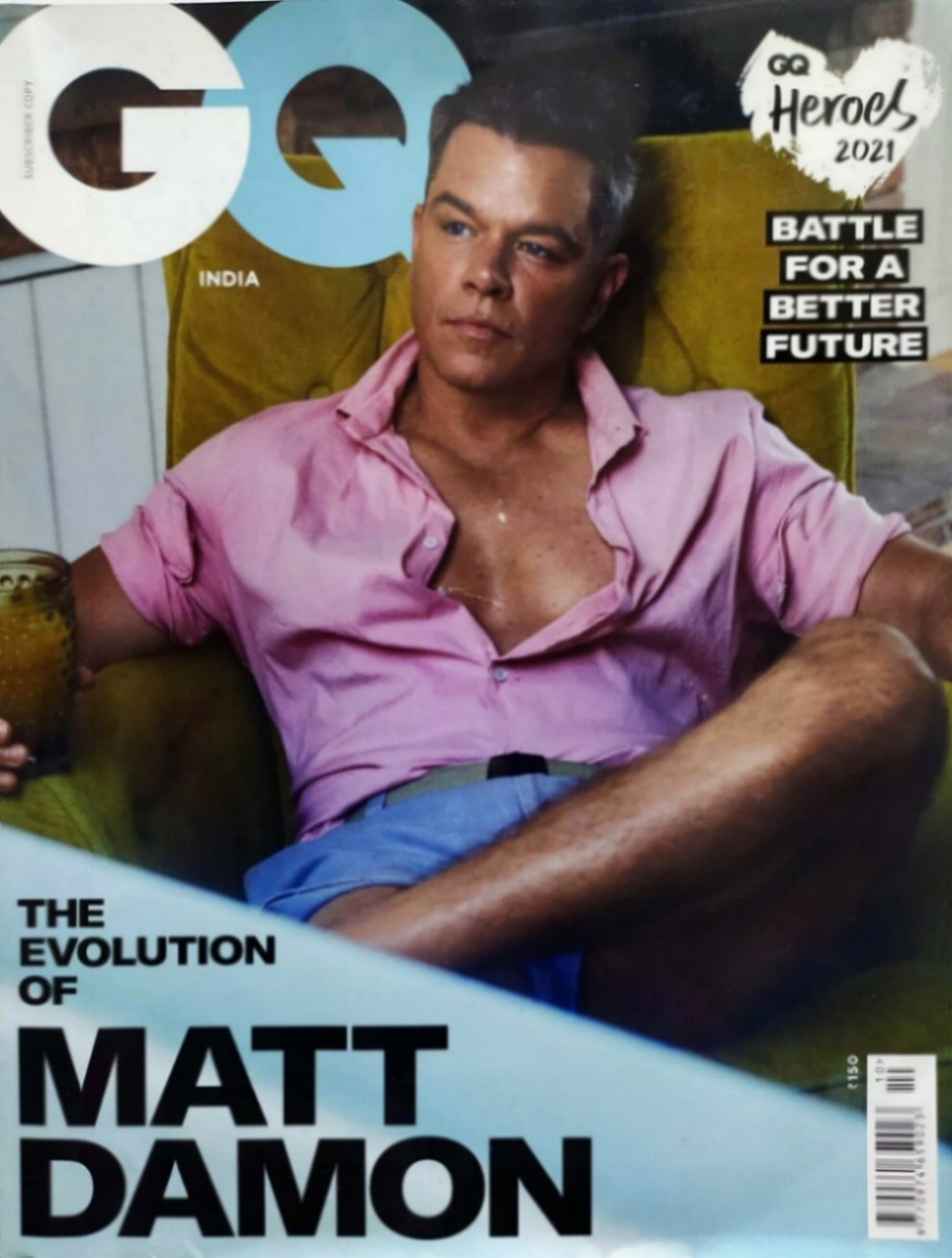 GENTLEMENS QUARTERLY INDIA magazine side cover  October 2021